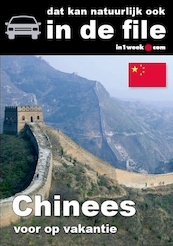 Chinees voor op vakantie - Kasper Boon (ISBN 9789461492906)