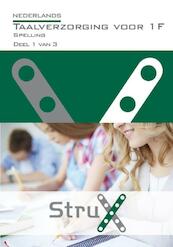 Nederlands taalverzorging voor 1F spelling deel 1 - Ruud Schinkel (ISBN 9789037212990)