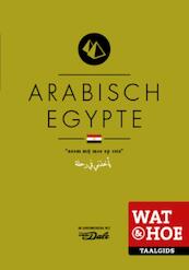 Arabisch Egypte - (ISBN 9789021561950)