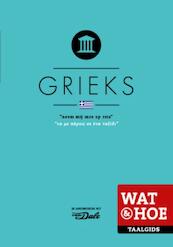Grieks - (ISBN 9789021562056)