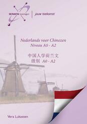 Nederlands voor Chinezen - Vera Lukassen (ISBN 9789491998379)