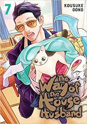 The Way of the Househusband, Vol. 7 - Kousuke Oono (ISBN 9781974727285)