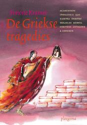De Griekse tragedies - Simone Kramer (ISBN 9789021670256)