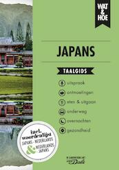 Japans - Wat & Hoe taalgids (ISBN 9789021568157)