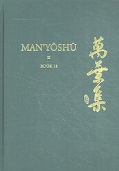 Man’yōshū (Book 18) - (ISBN 9789004322523)