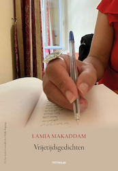 Waar stopt het schrijven? - Lamia Makaddam (ISBN 9789491921971)