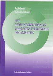 Het afdelingsbeleidsplan voor dienstverlenende organisaties - R. Driessen (ISBN 9789031324453)