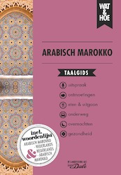 Arabisch Marokko - (ISBN 9789021569321)
