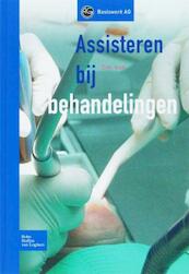 Assisteren bij behandelingen - Dorothe Voet (ISBN 9789031380848)