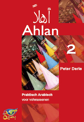 WB - Peter Derie (ISBN 9789081886536)