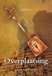 Overplaatsing - Thomas Jiskoot (ISBN 9789463652230)