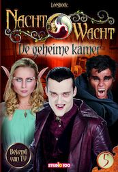 Nachtwacht : leesboek 5 - De Geheime Kamer - Gert Verhulst (ISBN 9789462773400)