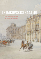 Tsjaikovskistraat 40 - Pieter Waterdrinker (ISBN 9789038812601)