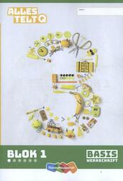 ATQ Basiswerkschr blok 1 groep 3 - (ISBN 9789006815450)
