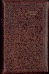 Bijbel ritmisch bruin leer goudsnee rits - (ISBN 9789065392558)