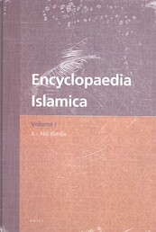 Encyclopaedia Islamica Volume 1 - (ISBN 9789004168602)