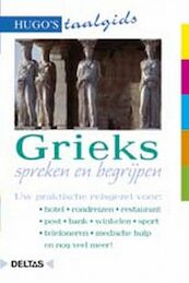 Grieks spreken en begrijpen - (ISBN 9789024361717)