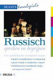 Russisch spreken en begrijpen - (ISBN 9789024366736)