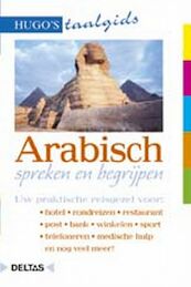 Arabisch spreken en begrijpen - (ISBN 9789024375653)