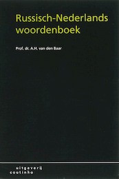 Russisch-Nederlands woordenboek - A.H. van den Baar (ISBN 9789062834914)