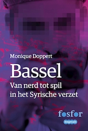 Bassel - Monique Doppert (ISBN 9789462251007)