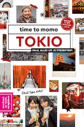 Tokio - Katja van Dijk (ISBN 9789057679407)