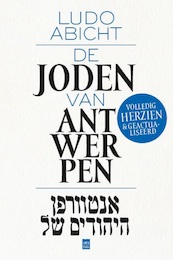 De Joden van Antwerpen - Ludo Abicht (ISBN 9789460017025)