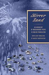 Mirror Sand - (ISBN 9781911414728)