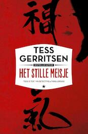 Het stille meisje - Tess Gerritsen (ISBN 9789044344615)