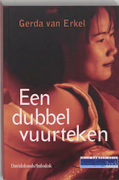 Een dubbel vuurteken - Gerda van Erkel (ISBN 9789059080416)