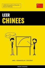 Leer Chinees - Snel / Gemakkelijk / Efficiënt - Pinhok Languages (ISBN 9789403632445)