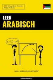 Leer Arabisch - Snel / Gemakkelijk / Efficiënt - Pinhok Languages (ISBN 9789403632407)