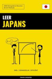 Leer Japans - Snel / Gemakkelijk / Efficiënt - Pinhok Languages (ISBN 9789403632636)