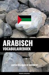 Arabisch vocabulaireboek - Pinhok Languages (ISBN 9789403632414)