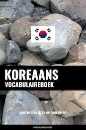 Koreaans vocabulaireboek - Pinhok Languages (ISBN 9789403632667)