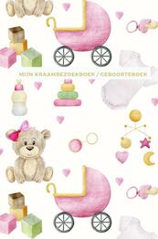 Mijn Kraambezoekboek / Geboorteboek | Geschikt als Kraamcadeau meisje en Kraamcadeau jongen - Gold Arts Books (ISBN 9789464650099)