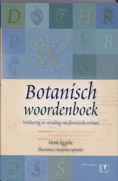 Botanisch woordenboek - Henk Eggelte (ISBN 9789050112895)