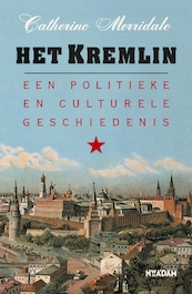 Het kremlin - Catherine Merridale (ISBN 9789046815229)