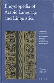 Encyclopedia of Arabic Language And Linguistics - (ISBN 9789004144743)