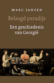Belaagd paradijs - Marc Jansen (ISBN 9789028205802)