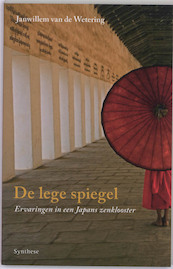 De lege spiegel - Janwillem van de Wetering (ISBN 9789062710508)