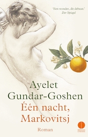 Eén nacht, Markovitsj - Ayelet Gundar-Goshen (ISBN 9789048821839)
