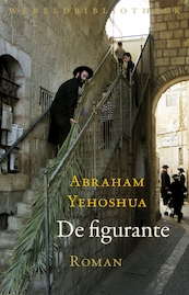 De figurante - A.B. Yehoshua (ISBN 9789028426412)