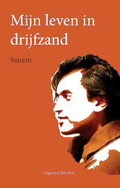 Mijn leven in drijfzand - Radjesh (ISBN 9789078094838)