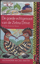 De goede echtgenoot van Zebra Drive - Alexander MacCall Smith (ISBN 9789021009063)