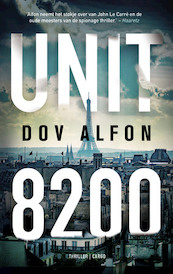 Unit 8200 - Dov Alfon (ISBN 9789403145907)