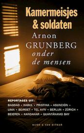 Kamermeisjes en soldaten - Arnon Grunberg (ISBN 9789038890883)