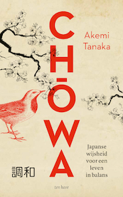 Chowa - Akemi Tanaka (ISBN 9789025907365)