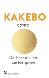 Kakebo - (ISBN 9789401609111)
