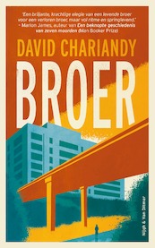 Broer - David Chariandy (ISBN 9789038807812)